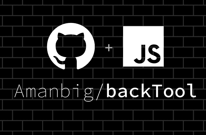 Backtool